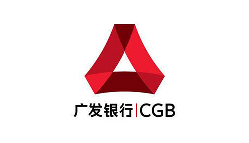 广发银行
