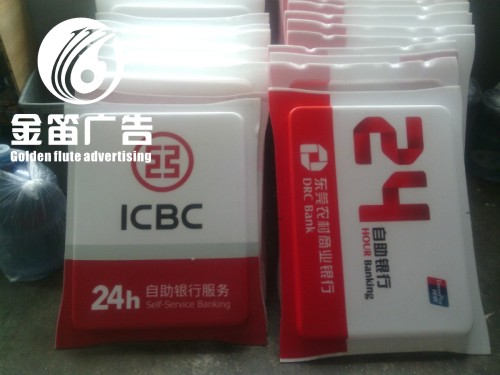 24小时银行自助服务LED吸塑灯箱LED双面吸塑灯箱制作