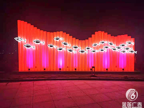 广场景观标识LED发光字制作工程