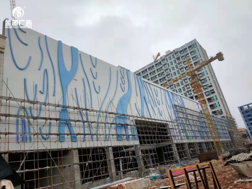 广东水润万物生楼宇户外亮化工程制作厂家