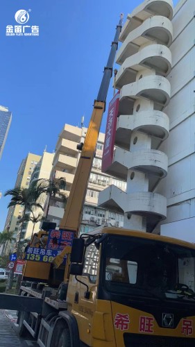 天安运营大型楼宇标识制作厂家 天安运营大型楼宇标识制作厂家