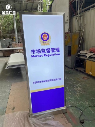 什么是标识标牌？怎么区分不同标识标牌的材质？